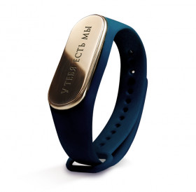 Silicone bracelet "You have us"
