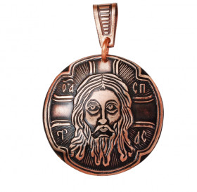 Pendant "Spas"