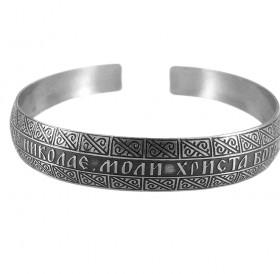 Bracelet "Prayer of St. Nikolay "dark