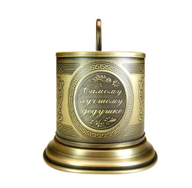 Cup holder "To the best grandfather"