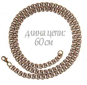 Chain "Love 080"