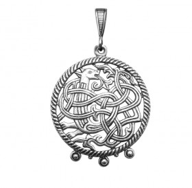 Slotted pendant "Unknown animal"