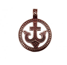 Cut pendant "Prosperous Cross of the Lord"