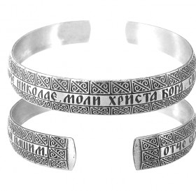 Bracelet "Prayer of St. Nikolay "light
