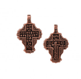 Cross "King of Glory" No. 4