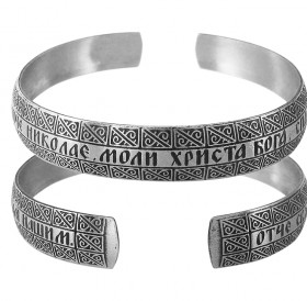 Bracelet "Prayer of St. Nikolay "light