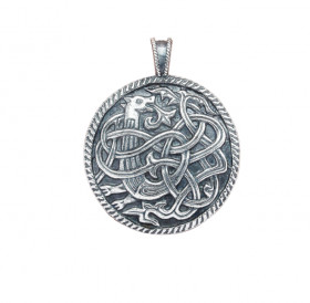 Cast pendant "Unknown animal"