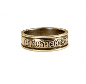 Ring "Jesus Prayer" in-line
