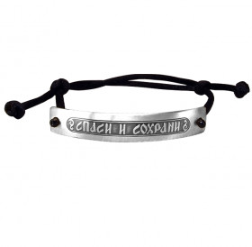 Bracelet-lace "Save and save". Dark