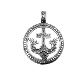Cut pendant "Prosperous Cross of the Lord"