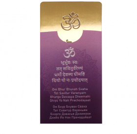 Purse prayer "Gayatri Mantra"