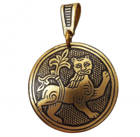 Pendant "Lion with a Thriving Tail"