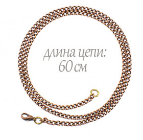 Chain "Shell single 080"