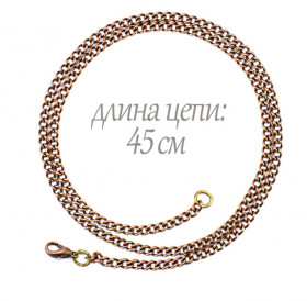 Chain "Shell single 080"