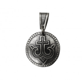 Pendant "Prosperous Cross of the Lord"