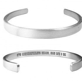 Hard bracelet thickness 2.5 mm "Prayer to Nicholas the Wonderworker" (text inside)
