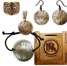 Jewelry set "Falcon" No. 2 in a gift box