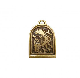 Cast pendant "Wonderful beast"