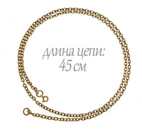 Chain "Anchor single 110"