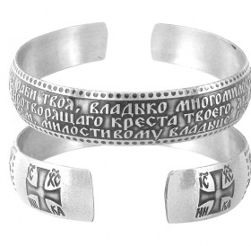 Bracelet "Canon to the Honest Cross" dark