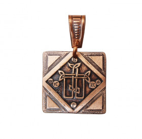 Monastic pendant