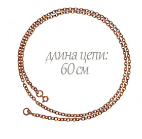 Chain "Anchor single 110"