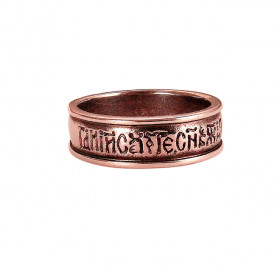 Ring "Jesus Prayer" in-line