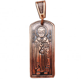 Pendant "Nicholas the Wonderworker"