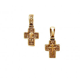 Copper cross "Spas". 20x10mm