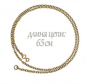 Chain "Anchor single 110"