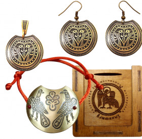 Jewelry set "Lovat" in a gift box.