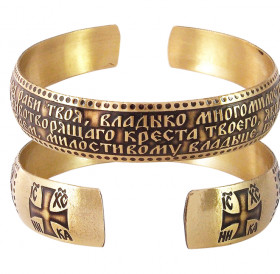 Bracelet "Canon to the Honest Cross" dark