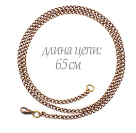 Chain "Shell single 080"