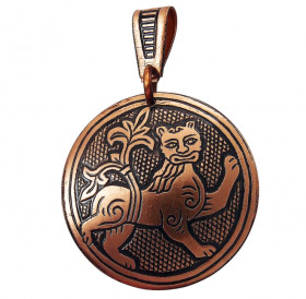 Pendant "Lion with a Thriving Tail"