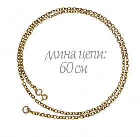 Chain "Anchor single 110"