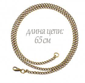 Chain "Shell single 080"