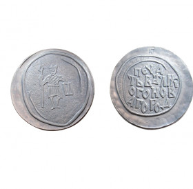 Assembly seal of Ancient Russia No. 2. XI-XV centuries. Lead