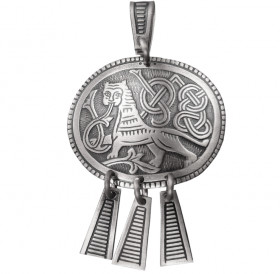 Noisy pendant "King of beasts"
