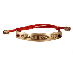 Bracelet-lace "Save and save". Light coloured