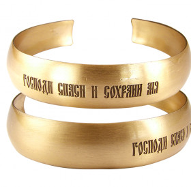 Bracelet "Save and Save"