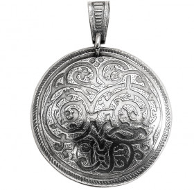 Pendant "Wellbeing"