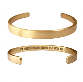 Hard bracelet thickness 2.5 mm "Prayer to Nicholas the Wonderworker" (text inside)
