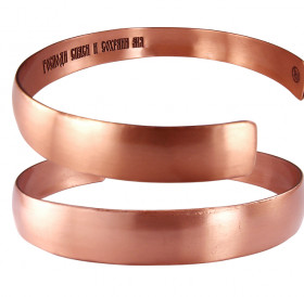 Bracelet "Save and Preserve" narrow. Text inside