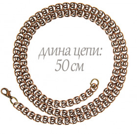 Chain "Love 080"