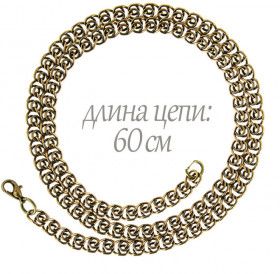 Chain "Love 080"