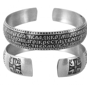 Bracelet "Canon to the Honest Cross" dark