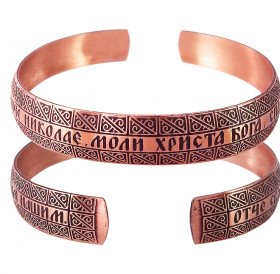 Bracelet "Prayer of St. Nikolay "light