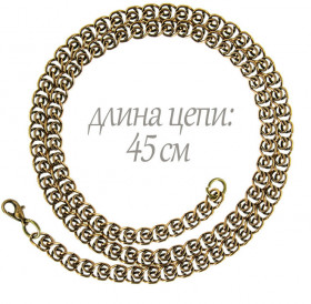 Chain "Love 080"