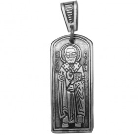 Pendant "Nicholas the Wonderworker"