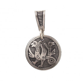 Pendant "Double-headed griffins"